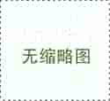 湛江黑龙江省鉴定中心的电话号码,鉴定一般怎么收费